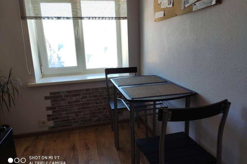 Cozy Flat In Latvian Style Apartment Riga Bagian luar foto